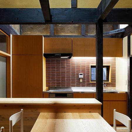 Villa Marukyo Gakurin-An à Kyoto Extérieur photo