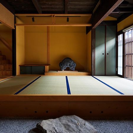 Villa Marukyo Gakurin-An à Kyoto Extérieur photo