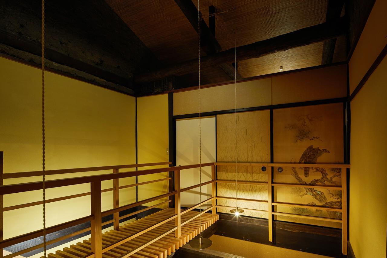 Villa Marukyo Gakurin-An à Kyoto Extérieur photo