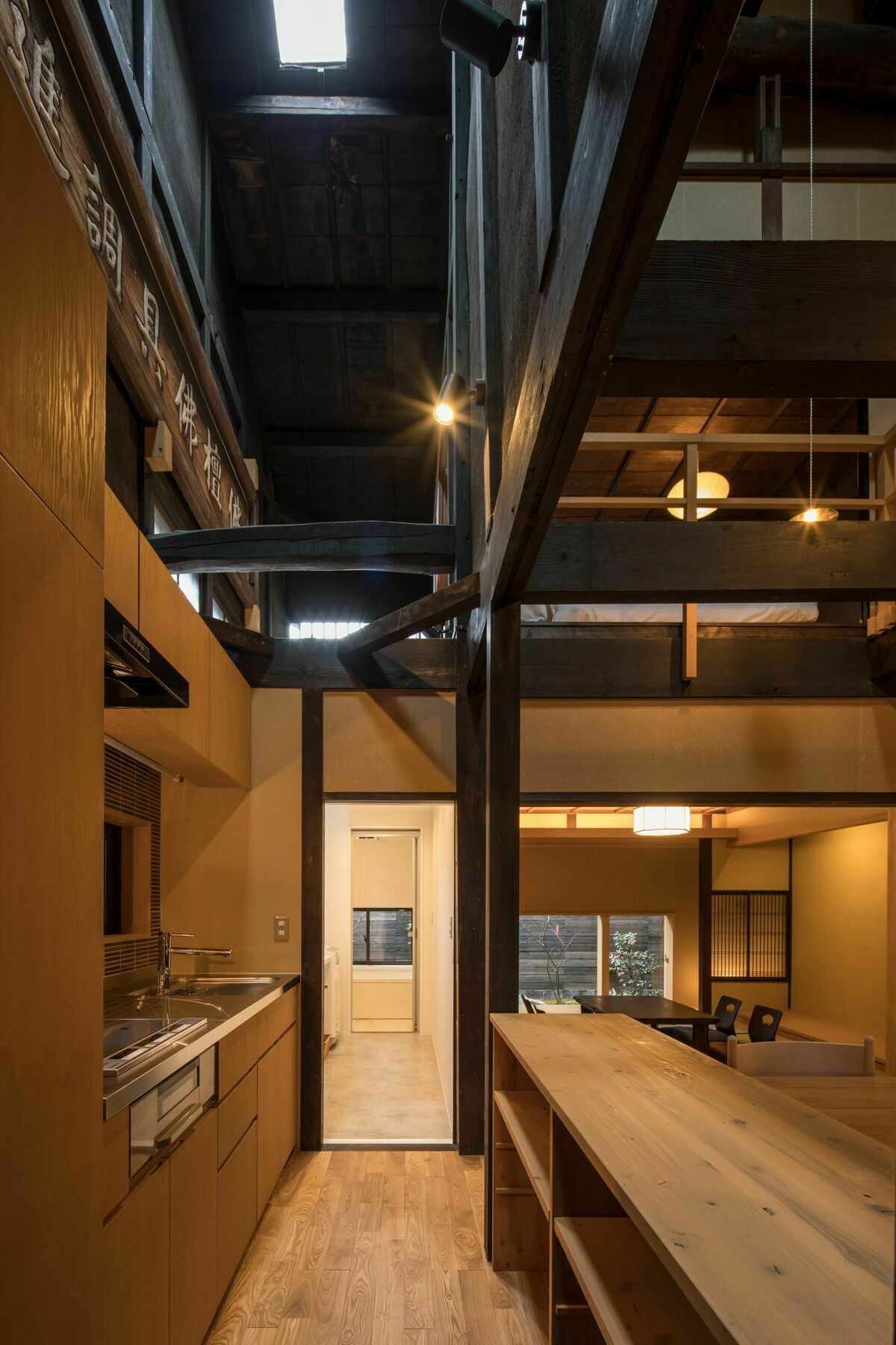 Villa Marukyo Gakurin-An à Kyoto Extérieur photo