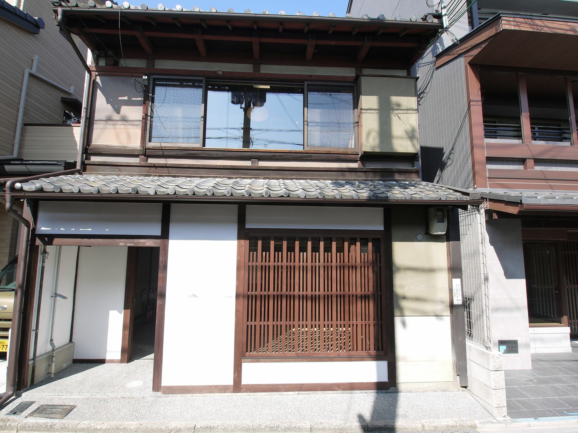 Villa Marukyo Gakurin-An à Kyoto Extérieur photo