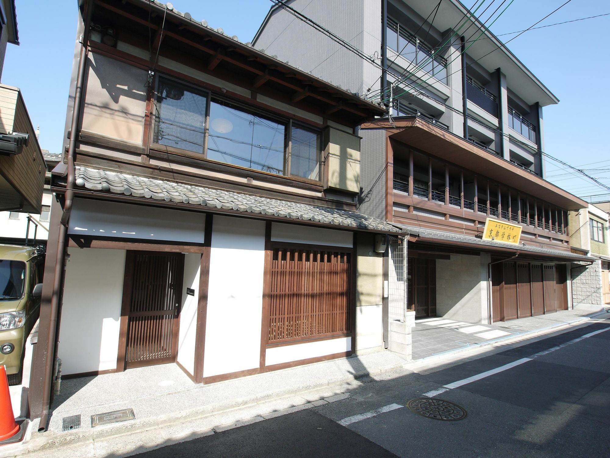 Villa Marukyo Gakurin-An à Kyoto Extérieur photo