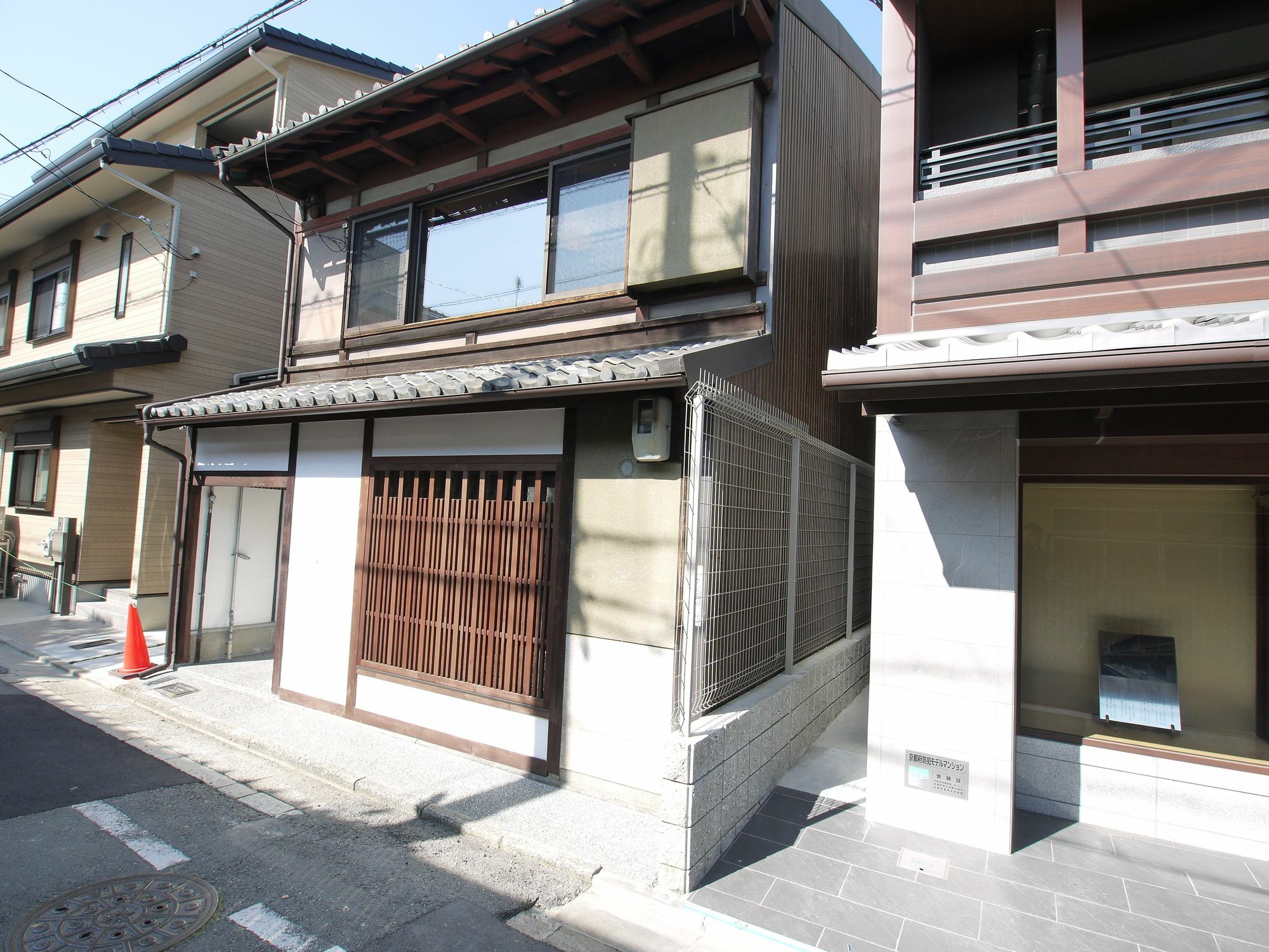 Villa Marukyo Gakurin-An à Kyoto Extérieur photo